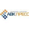 avkpress