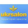 Укрсалон