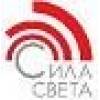 Сила Света