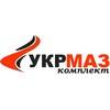 УкрМАЗ комплект