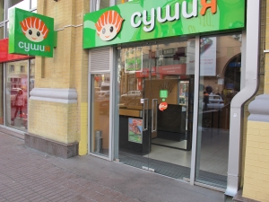 Стеклянные двери