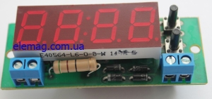 Счетчик моточасов 