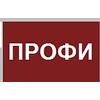 ПрофиМир