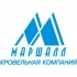 ЧП Кровельная Компания Маршалл