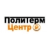 Политерм- центр