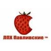 ЛПХ Павливские