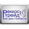 Реккос Трейд