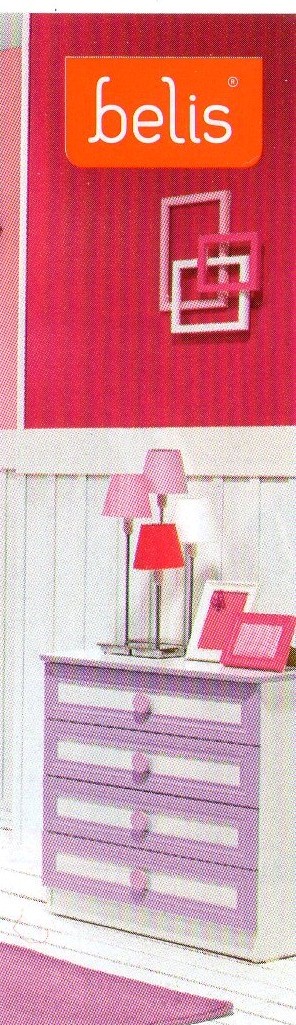 Детские кроватки Люльки