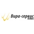 НПП «Вира- Сервис Плюс» ООО