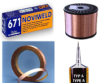 Сопутствующие материалы