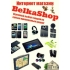 BelkaShop