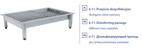 Оборудование производства Польша