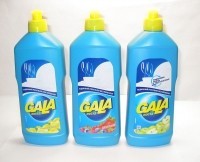 Хозяйственные товары