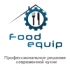 Фуд Еквип