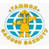 ТАММОЛ