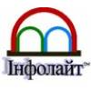 Инфолайт
