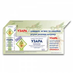 Шелфтокеры