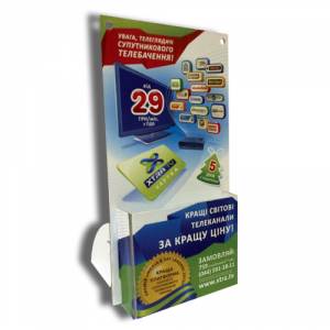 Диспенсеры