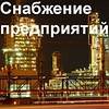 ЧП Мальченко А. И.