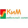 КиМ