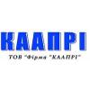 Фирма  КААПРИ