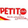 Petito Club & Barbaras