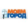 МОЕМ ГОРОД