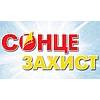 СОНЦЕЗАХИСТ