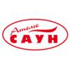 Ателье Саун