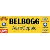 BELBOGG
