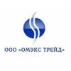 ОМЭКС ТРЕЙД