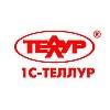 1С-ТЕЛЛУР