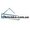 TABLICHKA
